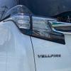 toyota vellfire 2017 quick_quick_AGH30W_AGH30W-0139538 image 15