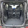 toyota voxy 2023 CFJ1641263 image 13