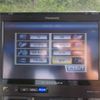 daihatsu tanto 2015 -DAIHATSU 【野田 580】--Tanto DBA-LA610S--LA610S-0050292---DAIHATSU 【野田 580】--Tanto DBA-LA610S--LA610S-0050292- image 25