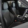 mercedes-benz glc-class 2024 CFJ1585853 image 11