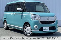 daihatsu move-canbus 2019 CFJ1424530