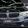 bmw 5-series 2020 -BMW--BMW 5 Series 3DA-JF20--WBAJF52060BP77815---BMW--BMW 5 Series 3DA-JF20--WBAJF52060BP77815- image 20