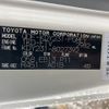 toyota dyna-truck 2016 CFJ1436859 image 52
