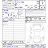 peugeot 208 2022 -PEUGEOT 【和歌山 300ﾗ6854】--Peugeot 208 P21HN05--NT088632---PEUGEOT 【和歌山 300ﾗ6854】--Peugeot 208 P21HN05--NT088632- image 3