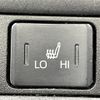 toyota prius 2022 -TOYOTA--Prius 6AA-ZVW51--ZVW51-6236875---TOYOTA--Prius 6AA-ZVW51--ZVW51-6236875- image 10