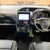 toyota voxy 2014 CFJ1798406 image 2