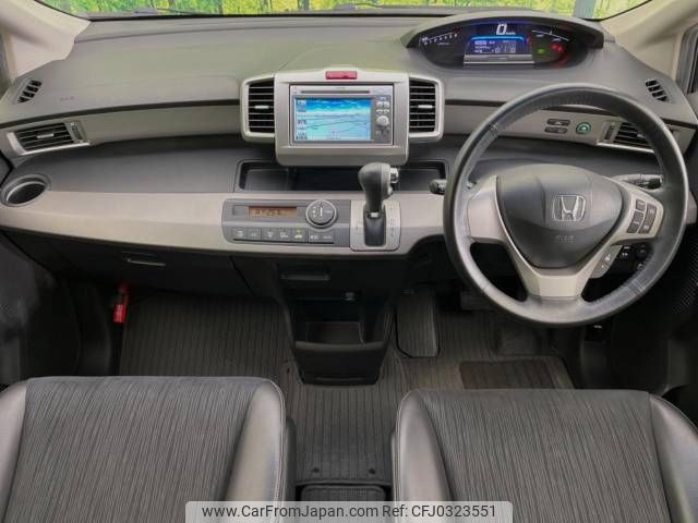 honda freed 2012 -HONDA--Freed DAA-GP3--GP3-1045127---HONDA--Freed DAA-GP3--GP3-1045127- image 2