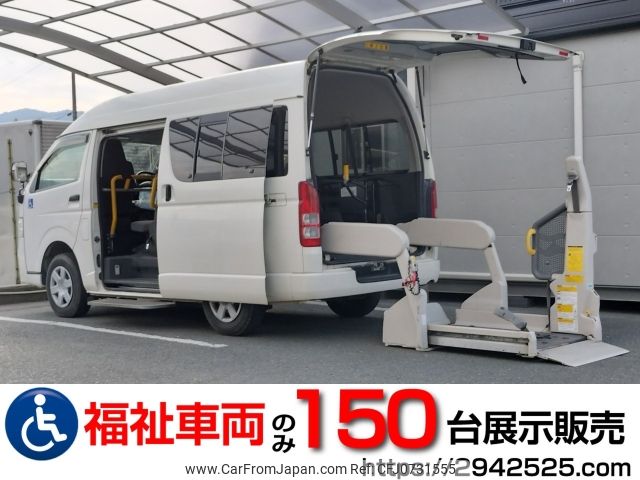 toyota hiace-van 2011 -TOYOTA--Hiace Van LDF-KDH206Kｶｲ--KDH206-8040275---TOYOTA--Hiace Van LDF-KDH206Kｶｲ--KDH206-8040275- image 1