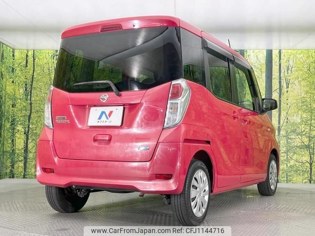 nissan dayz-roox 2015 quick_quick_B21A_B21A-0113281 image 2