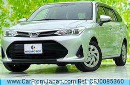 toyota corolla-fielder 2018 quick_quick_DBA-NRE161G_NRE161-0055852