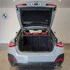 bmw 4-series 2024 -BMW--BMW 4 Series 3DA-32AX20--WBA32AX070FT11***---BMW--BMW 4 Series 3DA-32AX20--WBA32AX070FT11***- image 9
