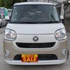 daihatsu move-canbus 2019 CFJ1543067 image 2