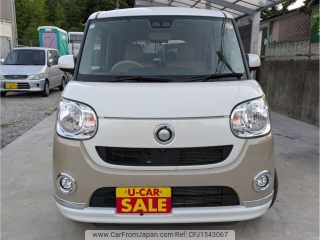 daihatsu move-canbus 2019 CFJ1543067 image 2