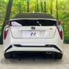 toyota prius 2017 -TOYOTA--Prius DAA-ZVW50--ZVW50-8053909---TOYOTA--Prius DAA-ZVW50--ZVW50-8053909- image 16