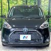 toyota sienta 2020 quick_quick_NHP170G_NHP170-7217219 image 14