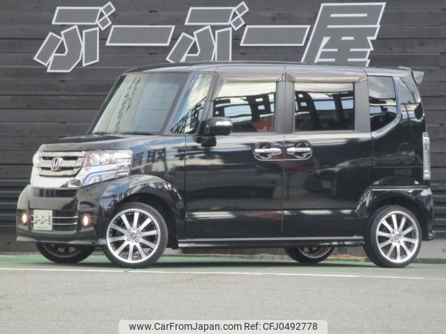 honda n-box 2015 quick_quick_DBA-JF1_JF1-1613064 image 1