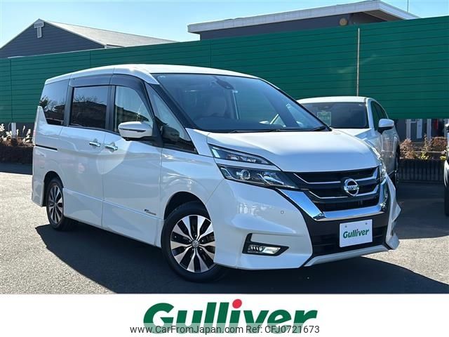 nissan serena 2017 -NISSAN--Serena DAA-GFC27--GFC27-073331---NISSAN--Serena DAA-GFC27--GFC27-073331- image 1