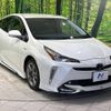 toyota prius 2019 -TOYOTA--Prius DAA-ZVW51--ZVW51-6132160---TOYOTA--Prius DAA-ZVW51--ZVW51-6132160- image 17