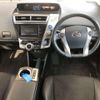 toyota prius-α 2016 quick_quick_DAA-ZVW41W_ZVW41-0045124 image 3