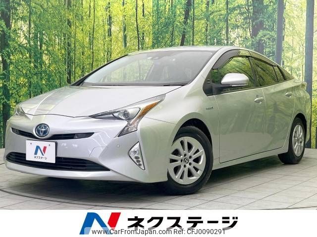 toyota prius 2017 -TOYOTA--Prius DAA-ZVW50--ZVW50-8069017---TOYOTA--Prius DAA-ZVW50--ZVW50-8069017- image 1