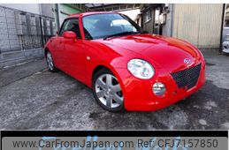 daihatsu copen 2005 -DAIHATSU--Copen ABA-L880K--L880K-0026362---DAIHATSU--Copen ABA-L880K--L880K-0026362-