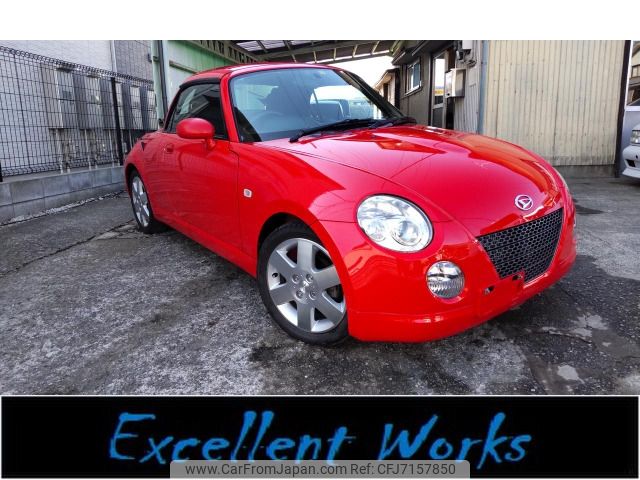 daihatsu copen 2005 -DAIHATSU--Copen ABA-L880K--L880K-0026362---DAIHATSU--Copen ABA-L880K--L880K-0026362- image 1