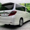 toyota alphard 2012 -TOYOTA--Alphard DBA-ANH20W--ANH20-8220793---TOYOTA--Alphard DBA-ANH20W--ANH20-8220793- image 19