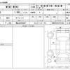 mini mini-others 2012 -BMW 【福山 530ｻ6367】--BMW Mini CBA-SR16--WMWSR32020TY61849---BMW 【福山 530ｻ6367】--BMW Mini CBA-SR16--WMWSR32020TY61849- image 3