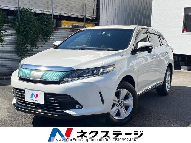 toyota harrier 2018 -TOYOTA--Harrier DBA-ASU60W--ZSU60-0132851---TOYOTA--Harrier DBA-ASU60W--ZSU60-0132851- image 1