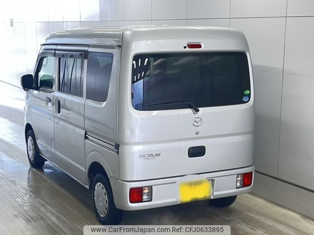 mazda scrum-van 2015 -MAZDA 【広島 480そ219】--Scrum Van DG17V-101102---MAZDA 【広島 480そ219】--Scrum Van DG17V-101102- image 2