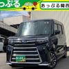 subaru chiffon 2023 CFJ1756220 image 1