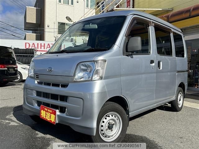 daihatsu hijet-van 2014 -DAIHATSU--Hijet Van EBD-S321V--S321V-0210747---DAIHATSU--Hijet Van EBD-S321V--S321V-0210747- image 1