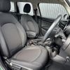 mini mini-others 2018 CFJ1525330 image 11