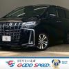 toyota alphard 2023 CFJ1395950 image 1