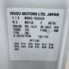 isuzu elf-truck 2019 quick_quick_TPG-NHR85AN_NHR85-7025424 image 17