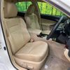 toyota mark-x 2010 quick_quick_GRX130_GRX130-6029518 image 8