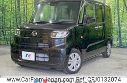 daihatsu tanto 2022 -DAIHATSU--Tanto 6BA-LA650S--LA650S-0217193---DAIHATSU--Tanto 6BA-LA650S--LA650S-0217193-