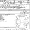 honda stepwagon 2014 CFJ1593109 image 3