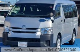 toyota hiace-wagon 2019 -TOYOTA--Hiace Wagon TRH214W--0059043---TOYOTA--Hiace Wagon TRH214W--0059043-