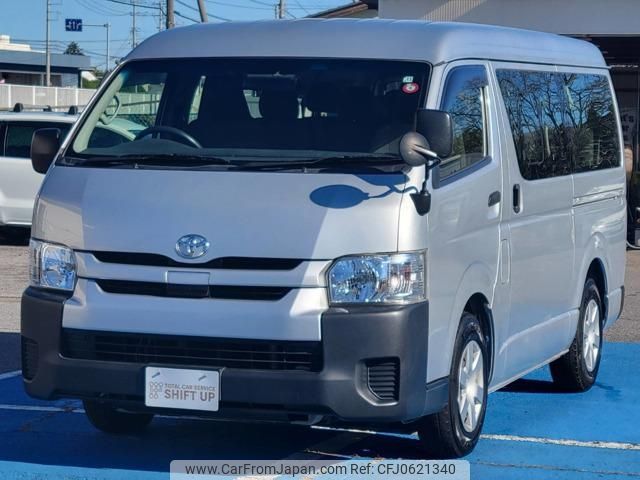 toyota hiace-wagon 2019 -TOYOTA--Hiace Wagon TRH214W--0059043---TOYOTA--Hiace Wagon TRH214W--0059043- image 1