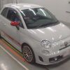 fiat fiat-others 2015 CFJ1332194 image 6