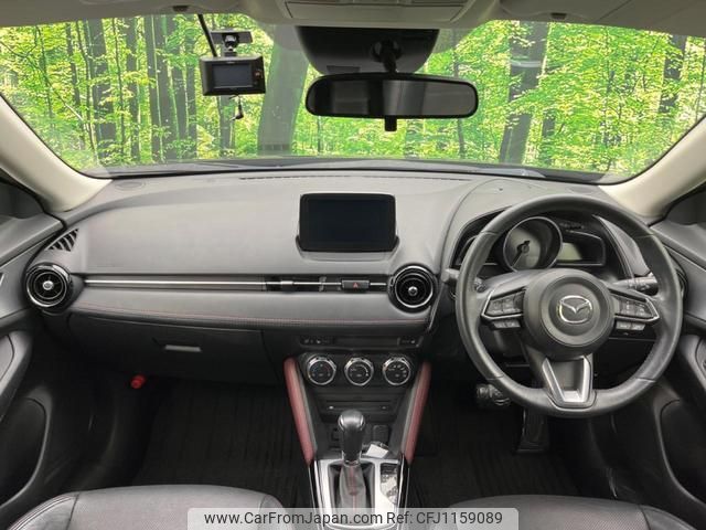mazda cx-3 2017 quick_quick_DK5FW_DK5FW-203136 image 2