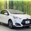 toyota aqua 2015 -TOYOTA--AQUA DAA-NHP10--NHP10-6388871---TOYOTA--AQUA DAA-NHP10--NHP10-6388871- image 16