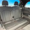 audi q7 2018 -AUDI--Audi Q7 ABA-4MCYRA--WAUZZZ4M5KD001913---AUDI--Audi Q7 ABA-4MCYRA--WAUZZZ4M5KD001913- image 12