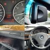 bmw 3-series 2008 CFJ1846135 image 6