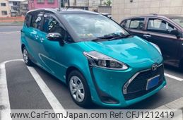 toyota sienta 2020 -TOYOTA--Sienta 5BA-NSP170G--NSP170-7261485---TOYOTA--Sienta 5BA-NSP170G--NSP170-7261485-