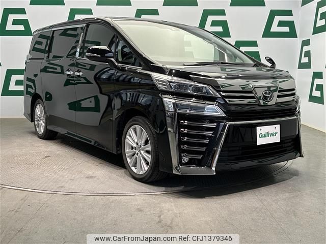 toyota vellfire 2020 -TOYOTA--Vellfire 3BA-AGH30W--AGH30-9003337---TOYOTA--Vellfire 3BA-AGH30W--AGH30-9003337- image 1