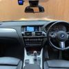 bmw x4 2018 -BMW--BMW X4 DBA-XW20--WBAXW320000S48063---BMW--BMW X4 DBA-XW20--WBAXW320000S48063- image 16