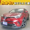 toyota c-hr 2018 CFJ1739770 image 1