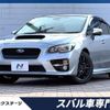 subaru wrx-s4 2016 quick_quick_VAG_VAG-013446 image 1